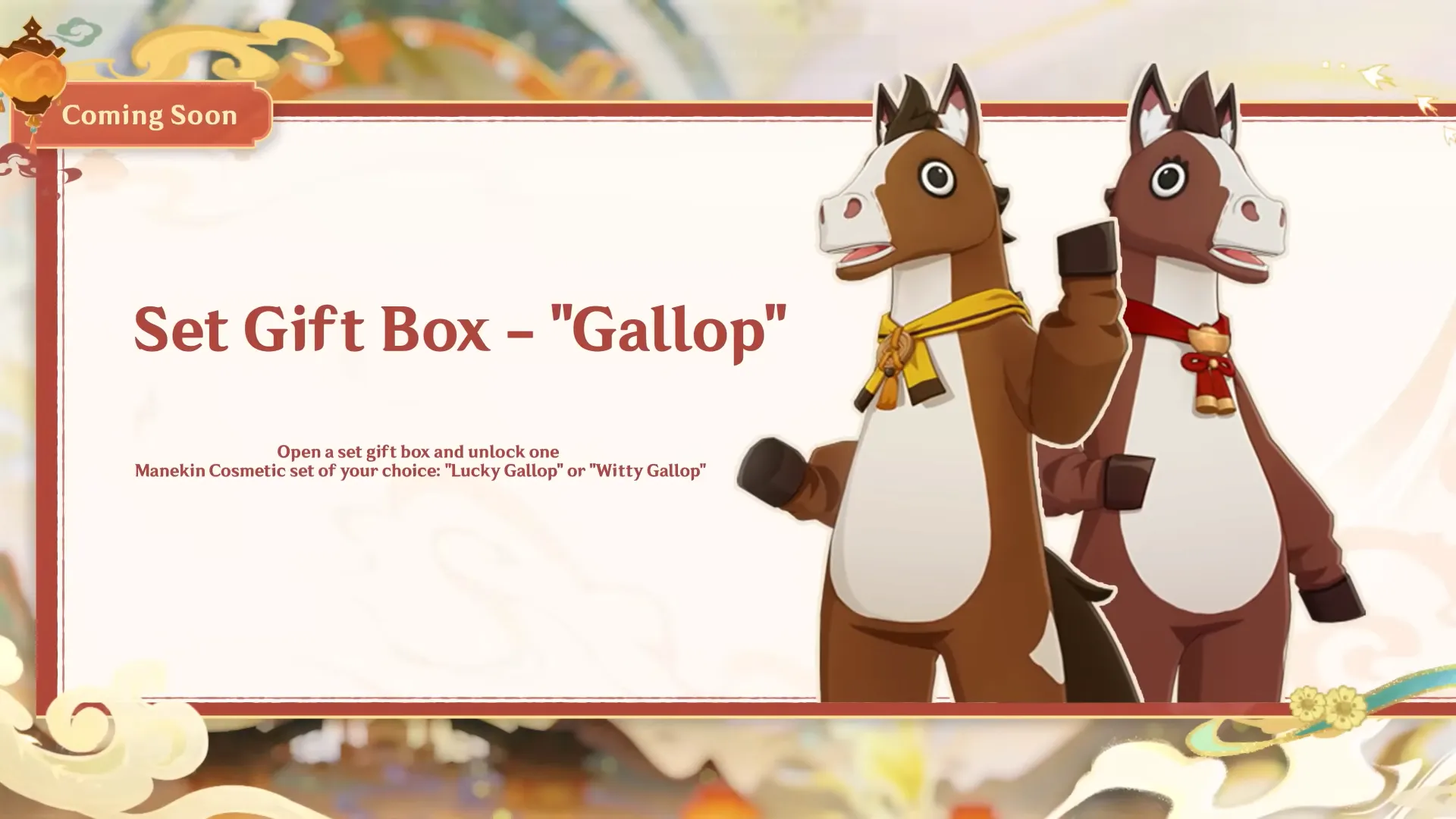 FREE Manekin Cosmetic