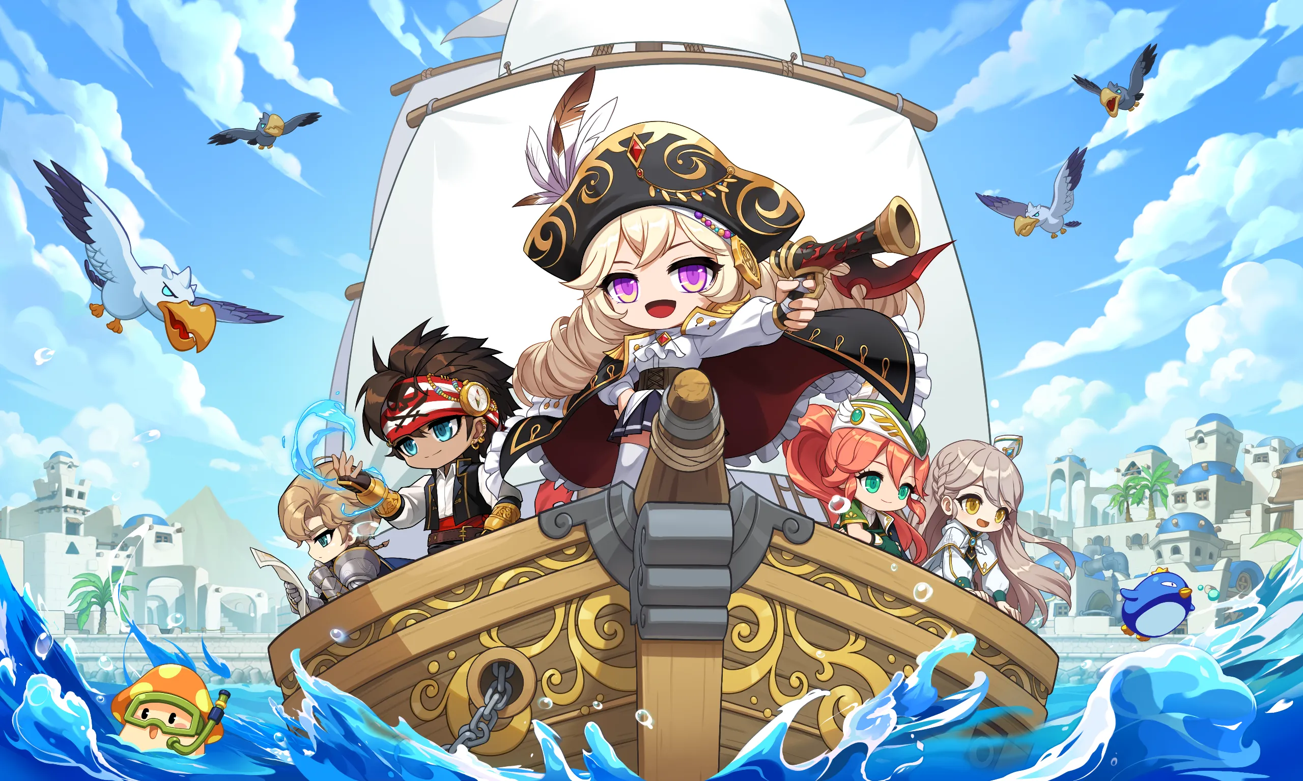 new pirate class