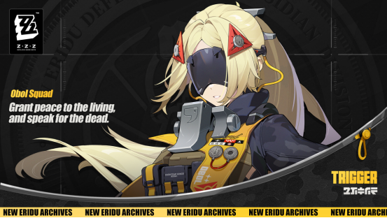 Zenless Zone Zero Trigger 1.6 banner