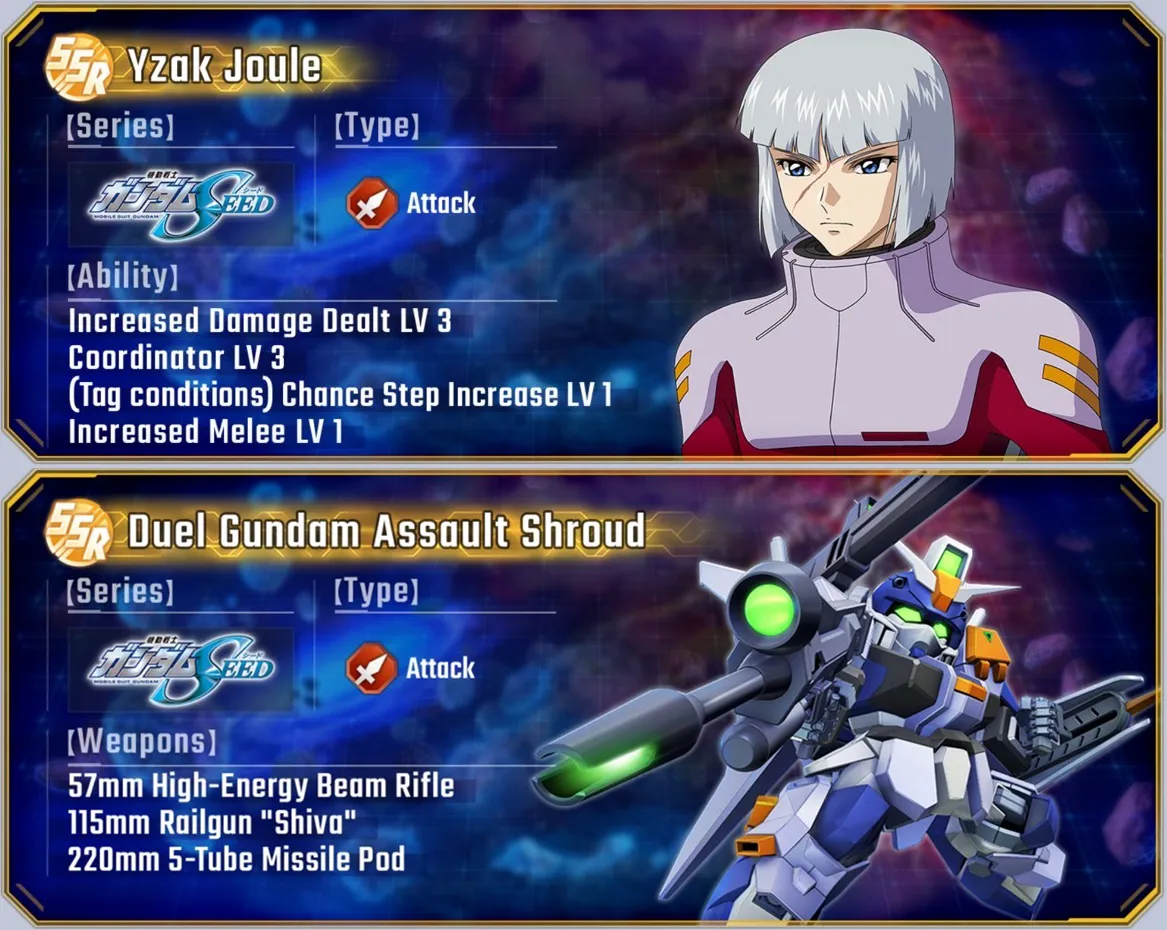 SSR pilot "Yzak Joule" ,the SSR unit "Duel Gundam