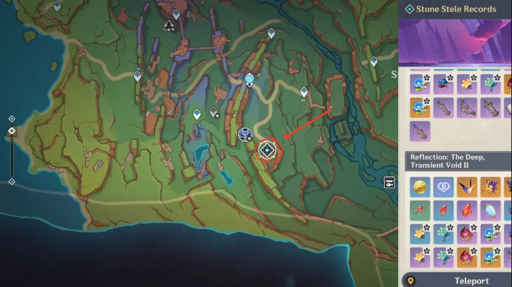  Lord of Eroded Primal Fire 