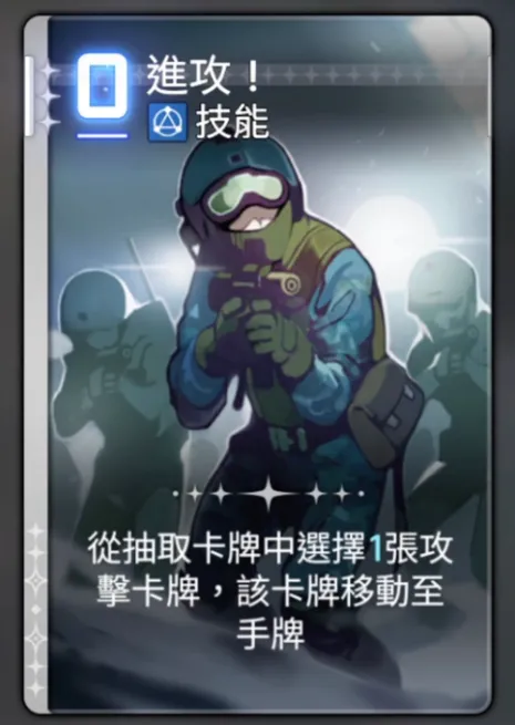 卡厄思夢境高價值中立卡