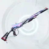 迅焰溢彩禮包 | 塵白禁域