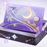 直升月華 | 代號鳶