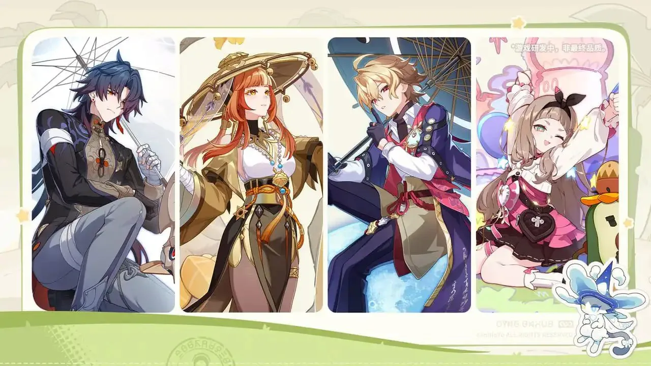 崩壞：因緣精靈