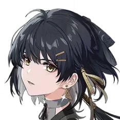 Errante: Espectro / Destrucción