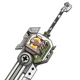 Master Key