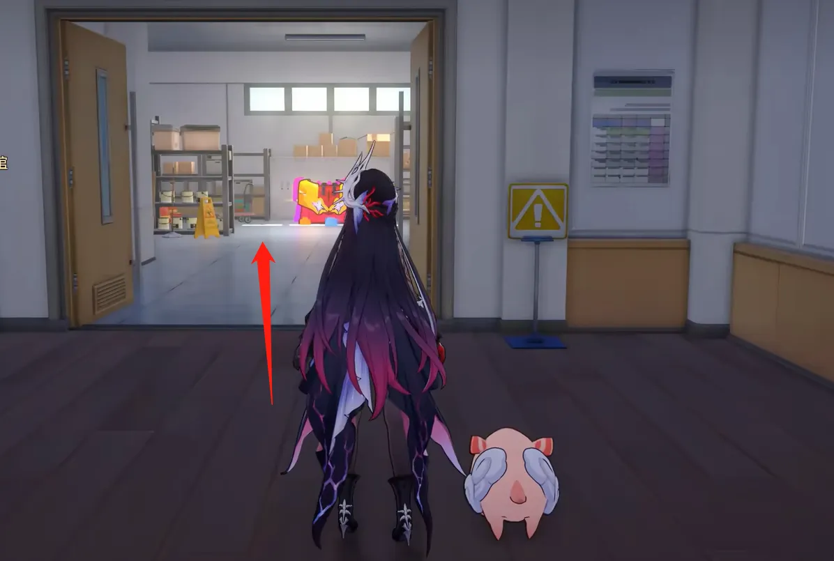 Follow the path to clear the stage. The storage room door will open&mdash;walk inside to obtain the achievement.