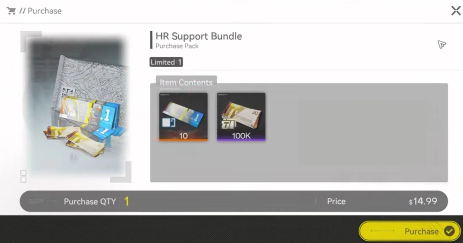 HR Support Bundle