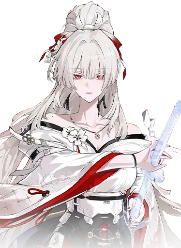 Hiyuki