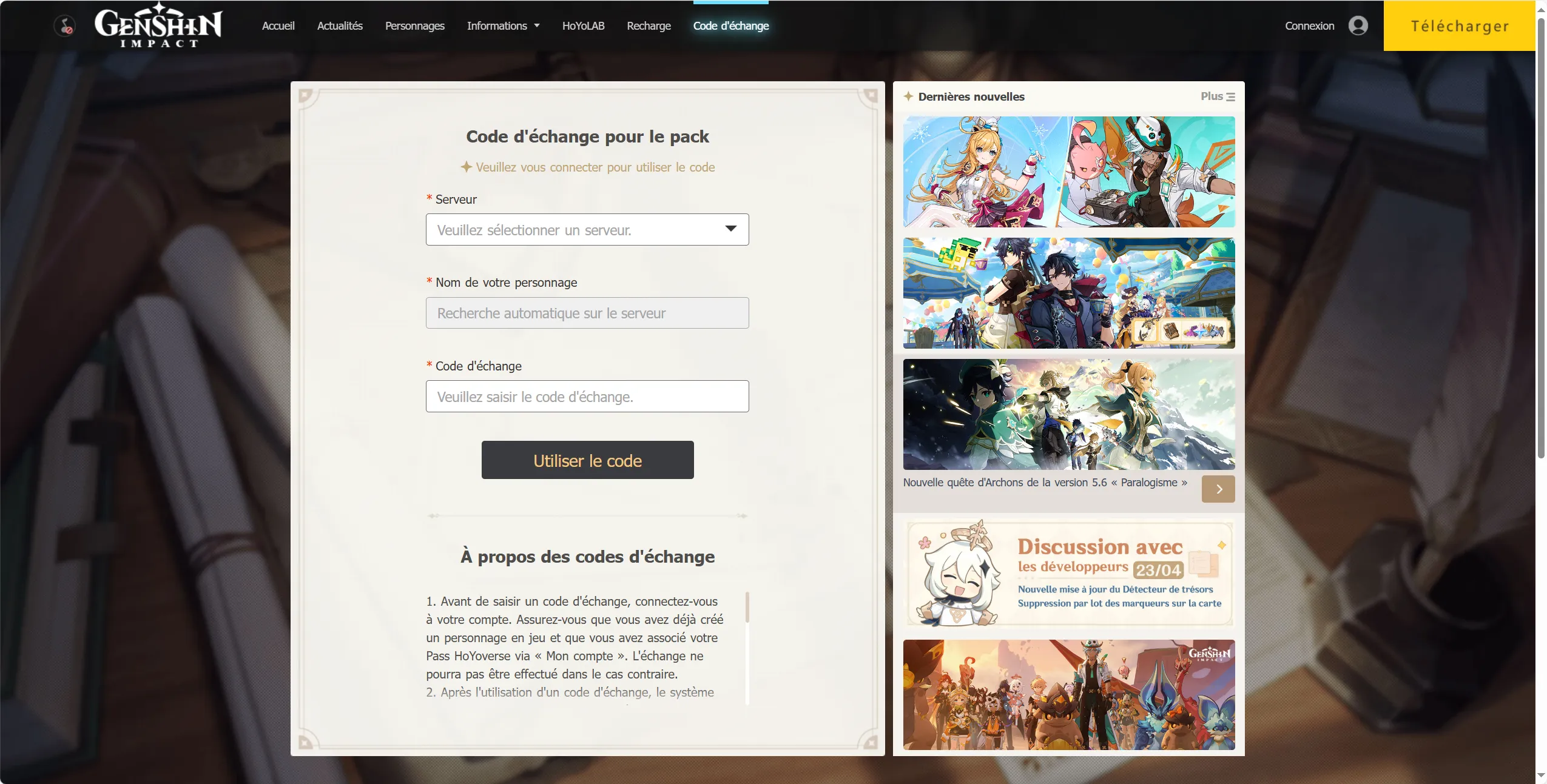 le site officiel de HoYoverse