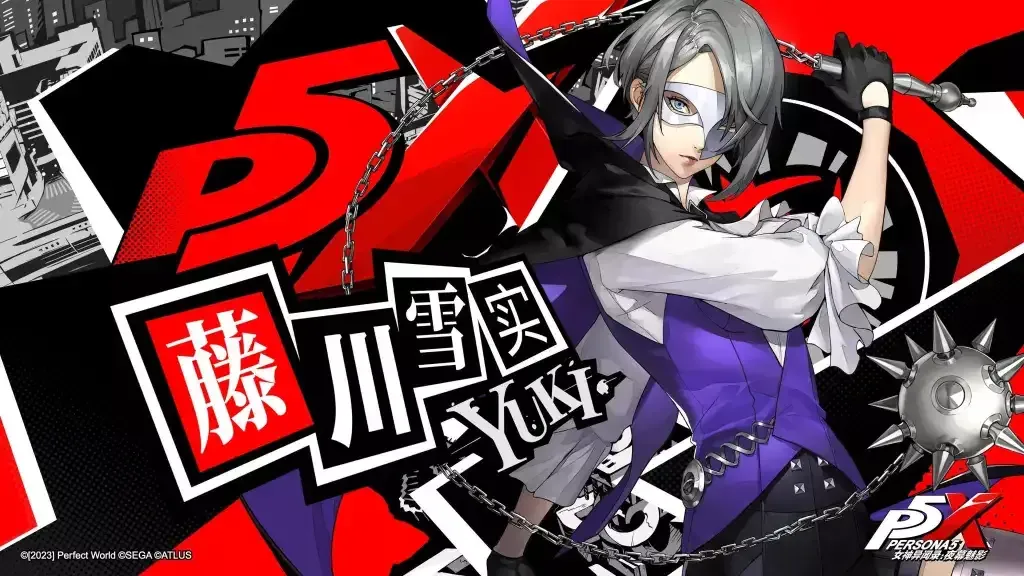 persona 5