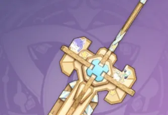 Ultimate Over O­ver­lord's Me­ga Magic Sword