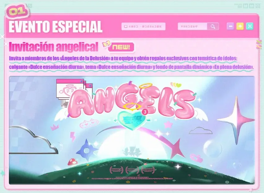 Evento Especial de Regalos