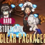 Story Pack(Hard)Ⅱ | BrownDust2