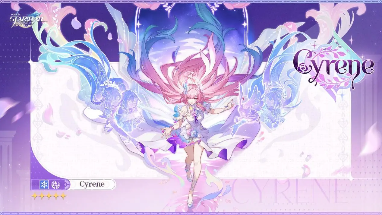 Cyrene