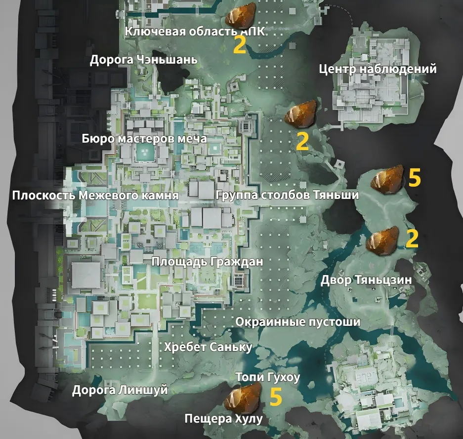 ориджиниевой руды