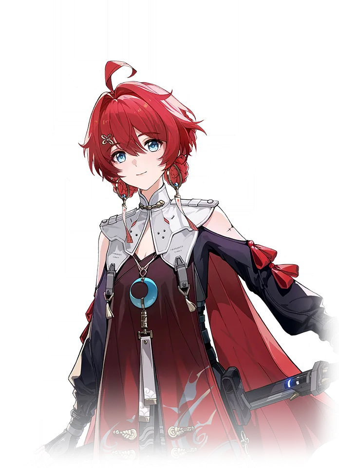 danjin