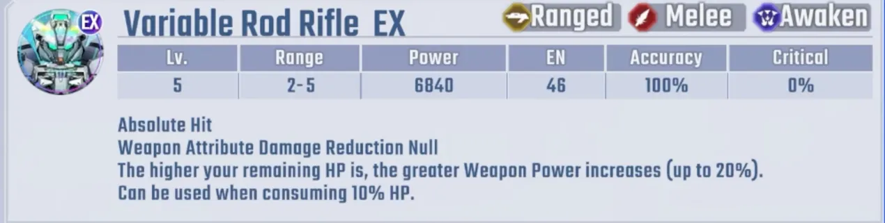 Variable Rod Rifle EX