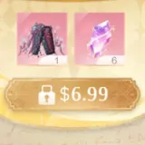 Radiant Gift Ⅴ | Infinity Nikki