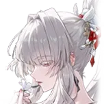 Hiyuki