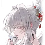 Hiyuki