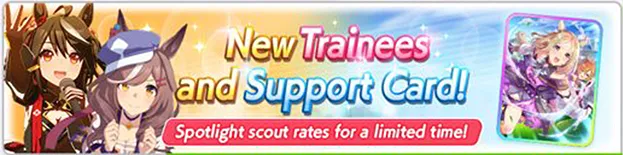 Mar 12 &ndash; Mar 23, 2026