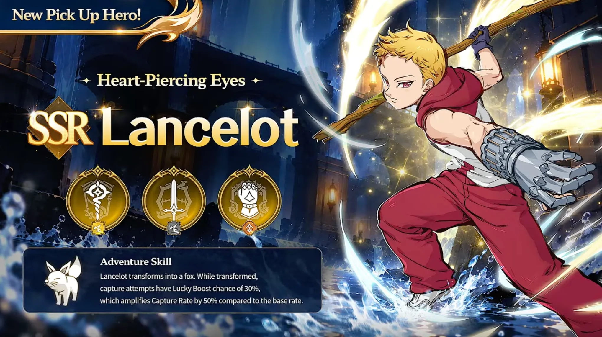 Origin Features The Seven Deadly Sins: Origin 2.2 Banner: Lancelot & Elaine