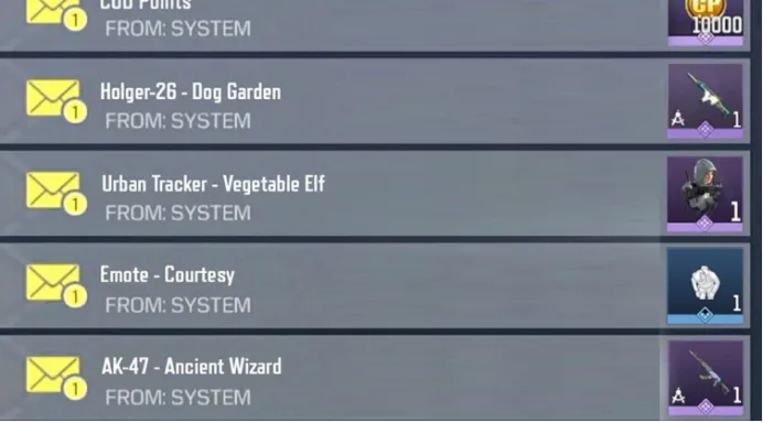 Приз за обмен кода