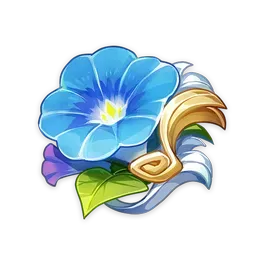 Странствующий ансамбль