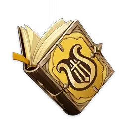 Filosofía de la poesía