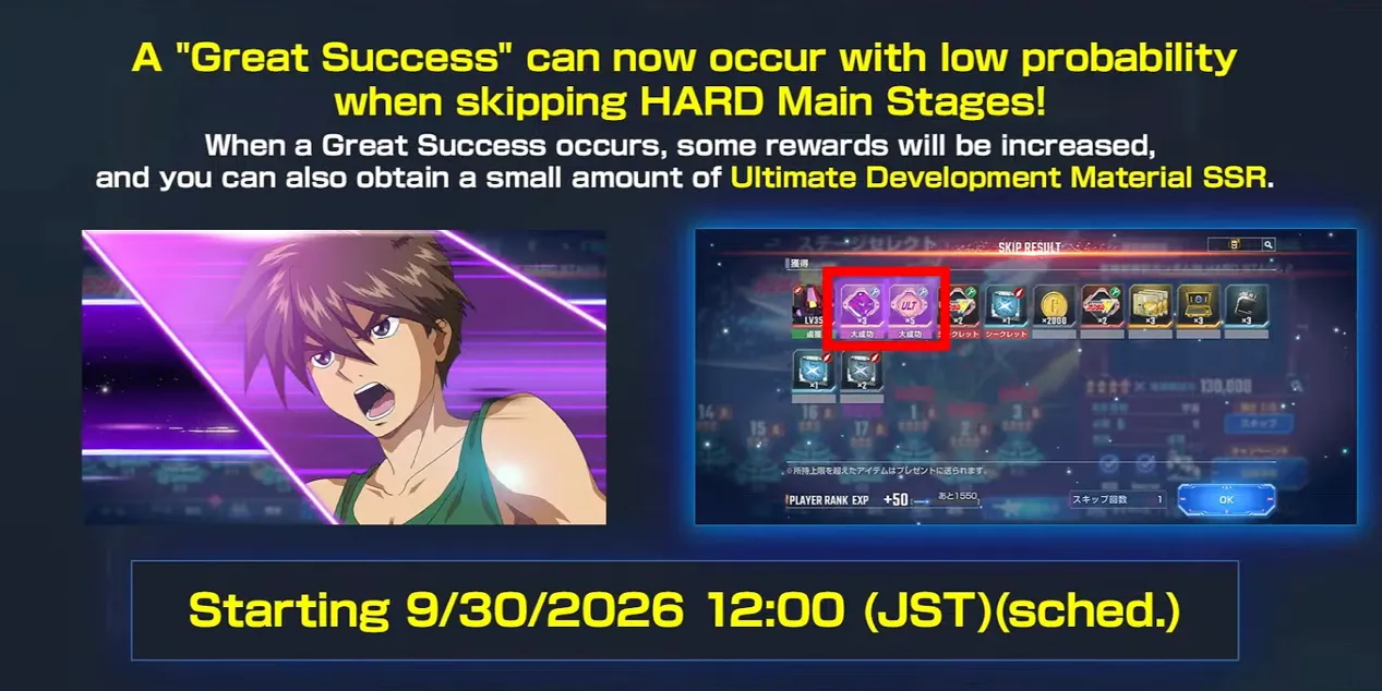 SD Gundam G Generation Eternal 1.5th Anniversary Livestream