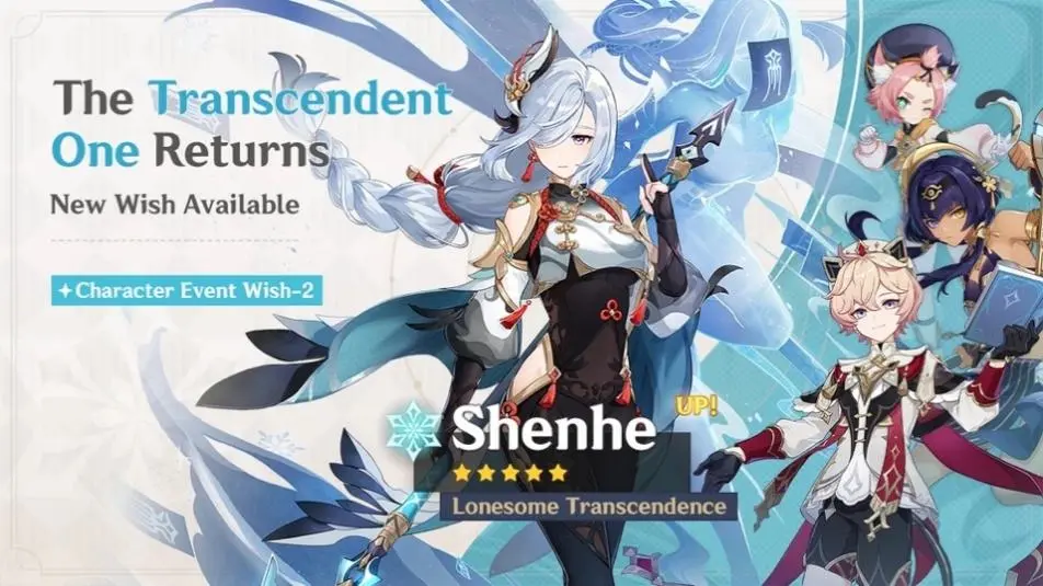 Shenhe’s wish event