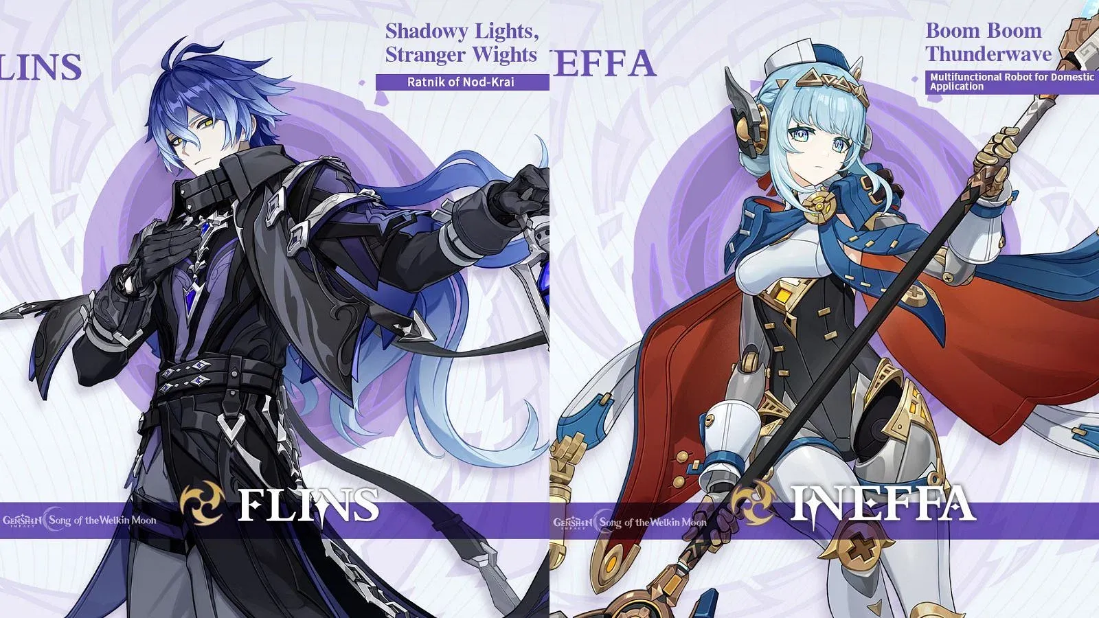 Flins Ineffa