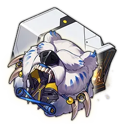 Hunter of Glacial Forest