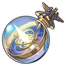 HSR Saber Materialien