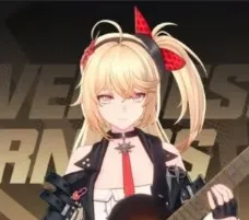 Akane Rin