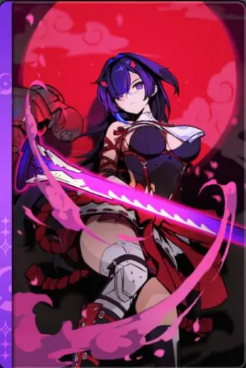 業火(1費技能卡)