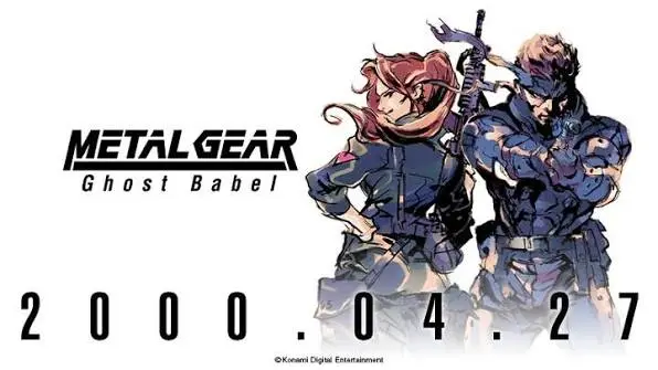 Metal Gear: Ghost Babel