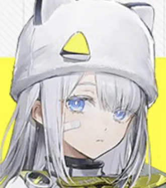 Estella