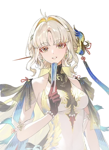 Suisui