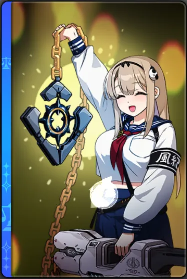 Anchor Pointer