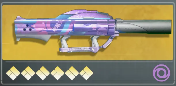 Two-Tailed Fox
