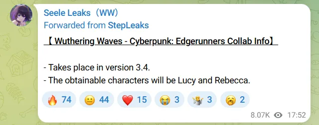 wuwa x cyberpunk stepleaks