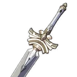 Harbinger of Dawn&nbsp;genshin