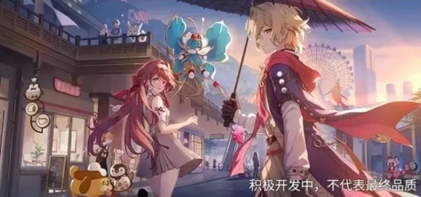 Honkai: Nexus Anima