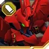 Nightingale