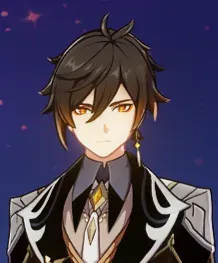 Zhongli