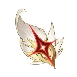 Feder des gefallenen Wächters