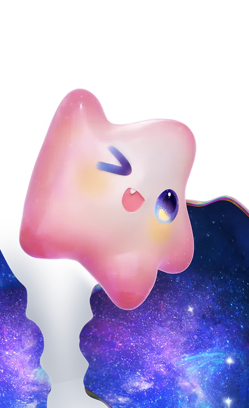 星騎士是誰？